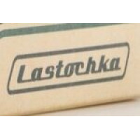 Lastochka