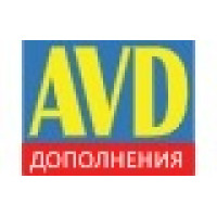 AVD дополнения