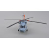 1:72 Масштабная модель Sikorsky SH-60B Seahawk USN HSL-43 Battlecats