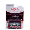 1:64 Масштабная модель CHEVROLET Corvette Convertible (Lot #681) 1961 Sateen Silver