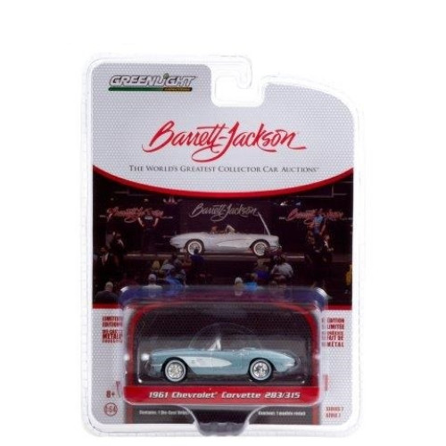 1:64 Масштабная модель CHEVROLET Corvette Convertible (Lot #681) 1961 Sateen Silver