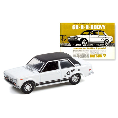 1:64 Масштабная модель DATSUN 510 "World's Best $2000 Car. It Goes Wild!" 1969