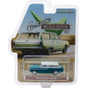 1:64 Масштабная модель CHEVROLET Nomad 1955 Regal Turquoise/India Ivory