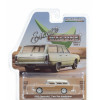 1:64 Масштабная модель CHEVROLET Two-Ten Handyman 1955 Navajo Tan/India Ivory