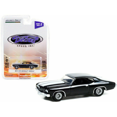 1:64 Масштабная модель Chevrolet Chevelle 1970 Black