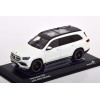 1:43 Масштабная модель MERCEDES-BENZ GLS X167 with AMG rims, white metallic