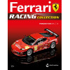 1:43 Ferrari Racing Collection №3 - FERRARI F430 GTC