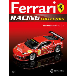 1:43 Ferrari Racing Collection №3 - FERRARI F430 GTC