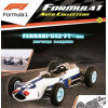 1:43 Formula 1 Auto Collection №71 - Ferrari 1512F1 - Лоренцо Бандини (1964)