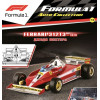 1:43 Formula 1 Auto Collection №74 - Ferrari 312T3 - Джоди Шектер (1979)