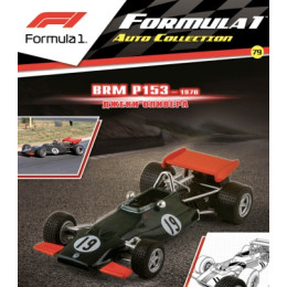 1:43 Formula 1 Auto Collection №79 - BRM P153 - Джеки Оливер (1970)