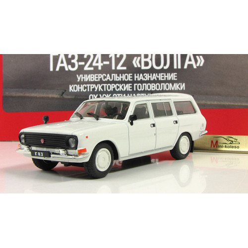 1:43 Автолегенды СССР №150 - Горький-24-12 "Волга"