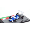 1:43 Масштабная модель MATRA MS10 JACKIE STEWART (1969)