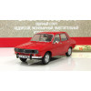 1:43 Автолегенды СССР №164 - DACIA 1300