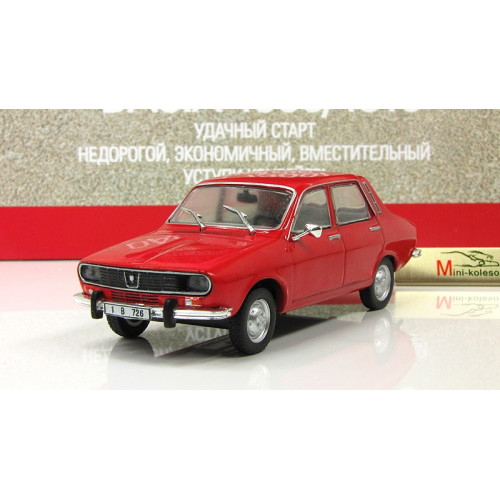 1:43 Автолегенды СССР №164 - DACIA 1300