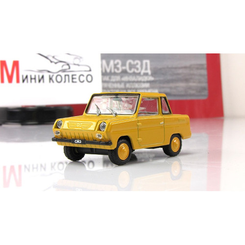 1:43 Автолегенды СССР №45 – СМЗ-СЗД