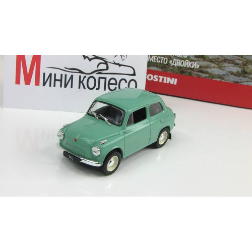 1:43 Автолегенды СССР. Лучшее №67 - ЗАЗ-965 "Запорожец"