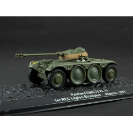 1:72 Автомобиль на службе: Современная военная техника №1 - Panhard Ebr 75Fl 11 - бронированная разведывательная машина