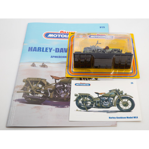 1:24 Наши мотоциклы №25 - HARLEY-DAVIDSON WLA