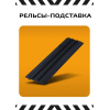 1:87 Наши поезда Спецвыпуск №1 - Крытый вагон, модель 11-066 + рельс-подставка