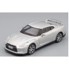 1:43 Суперкары №18 - NISSAN GT-R