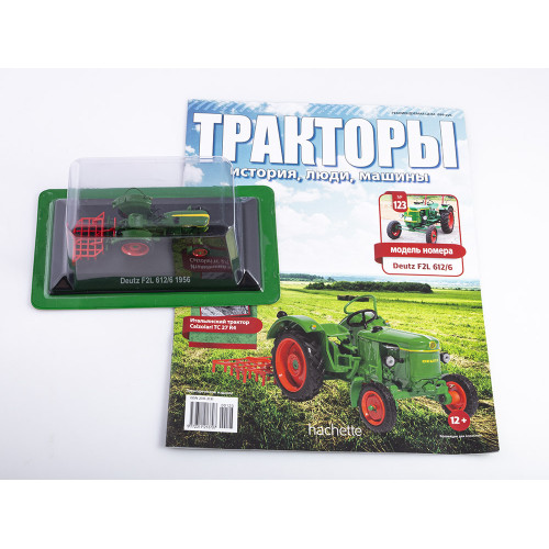 1:43 Тракторы №123 - Deutz F2L 612/6