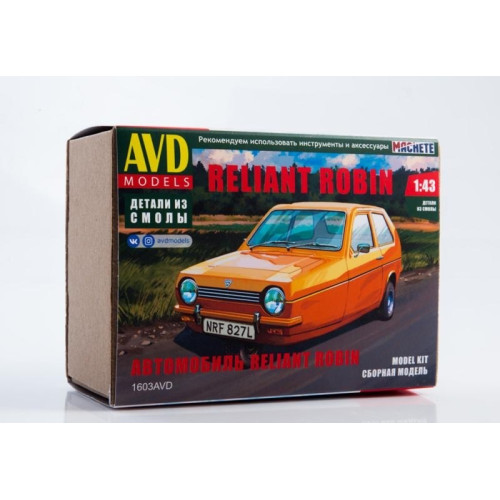 1:43 Сборная модель Автомобиль Reliant Robin