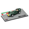 1:43 Масштабная модель VANWALL 57 #8 Stirling Moss 1958