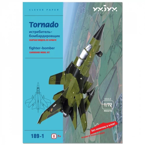 1:72 Сборная модель Истребитель "Tornado" (зеленый камуфляж)