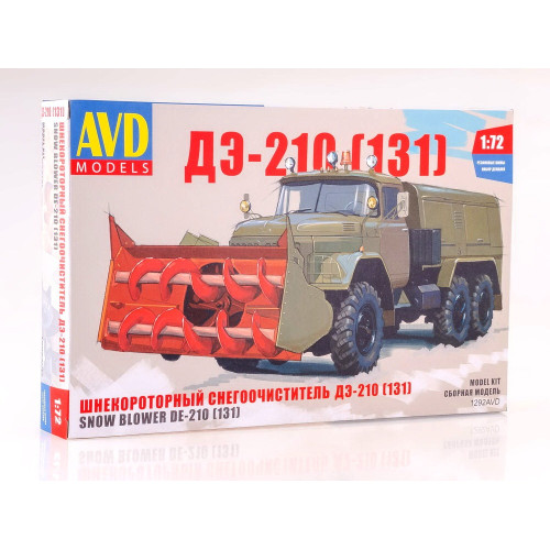 (Уценка!) 1:72 Сборная модель Шнекороторный снегоочиститель ДЭ-210 (131)