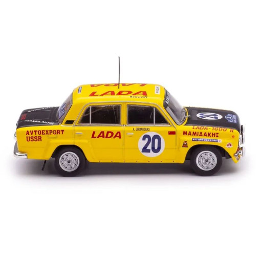 1:43 Масштабная модель LADA FIAT 1600r N 20 Ally Acropolis 1978 S.brundza - A.girdauskas, Yellow Matt Black