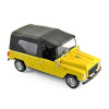 1:43 Масштабная модель Renault Rodeo 1972 Yellow (желтый)