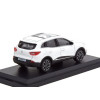 1:43 Масштабная модель Renault Kadjar 2015 белый