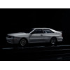 1:43 Масштабная модель Audi Quattro coupe, white