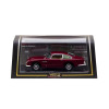 1:43 Масштабная модель Aston Martin DB5, Dark Metallic Maroon