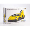 1:24 Сборная модель Lamborghini Aventador LP720-4