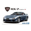 1:24 Сборная модель Mazda RX-7 Spirit R-Type B '02