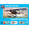 1:72 Сборная модель Blackburn "Shark" British torpedo bomber