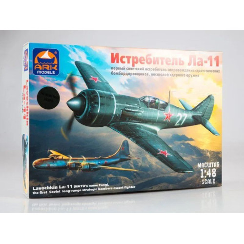 1:48 Сборная модель Истребитель Ла-11 (c 3D декалями)