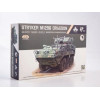 1:72 Сборная модель Stryker M1296 Dragoon