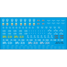 1:87 Набор декалей для электропоезда ЭР2-331 В. Сиб. Ж.Д., Наши поезда №14