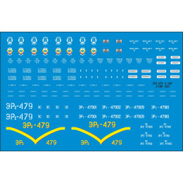 1:87 Набор декалей для электропоезда ЭР2-479 З. Сиб. Ж.Д., Наши поезда №14