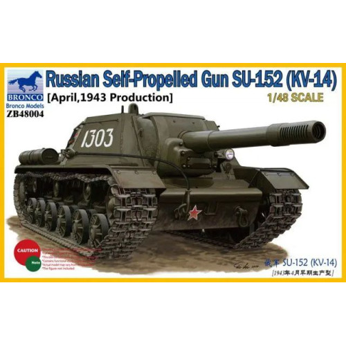 1:48 Сборная модель Russian Self-Propelled Gun SU-152 (KV-14)(April, 1943 Production)