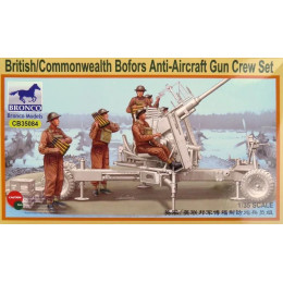 1:35 Сборная модель British/Commonwealth Bofors 40mm Anti-Aircraft Gun crew set