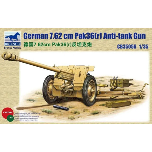 1:35 Сборная модель German 76.2mm Pak36(r) Anti-Tank Gun