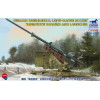 1:35 Сборная модель German Rheinmetall Long-Range Rocket Rheinbote (Rh.Z.61/9) and launcher