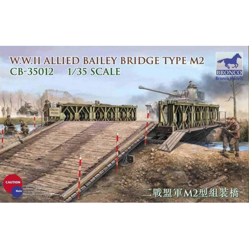 1:35 Сборная модель WWII Allied Bailey Bridge Type M2