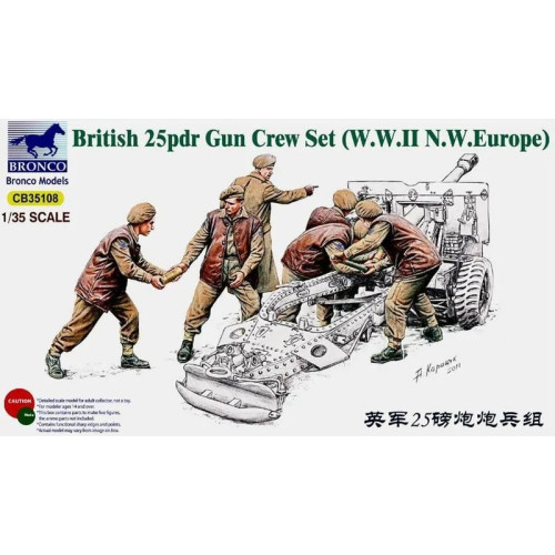 1:35 Сборная модель British 25pdr Gun Crew Set (WWII N.W.Europe)