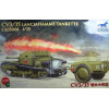 1:35 Сборная модель CV L3/35 Lanciafiamme Tankette