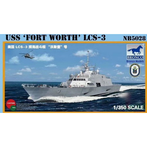 1:350 Сборная модель USS Fort Worth (LCS-3)